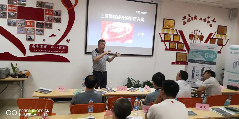 江西赣州百康特种植中级提升班
