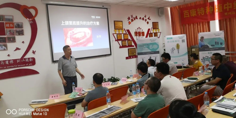 江西赣州百康特种植中级提升班