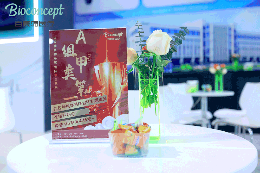 图片2.gif