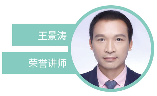 老师.jpg