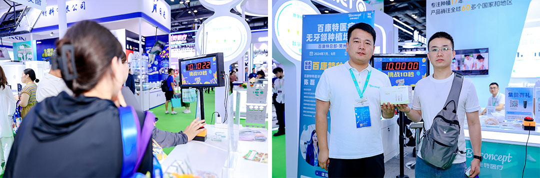 图4_1.jpg